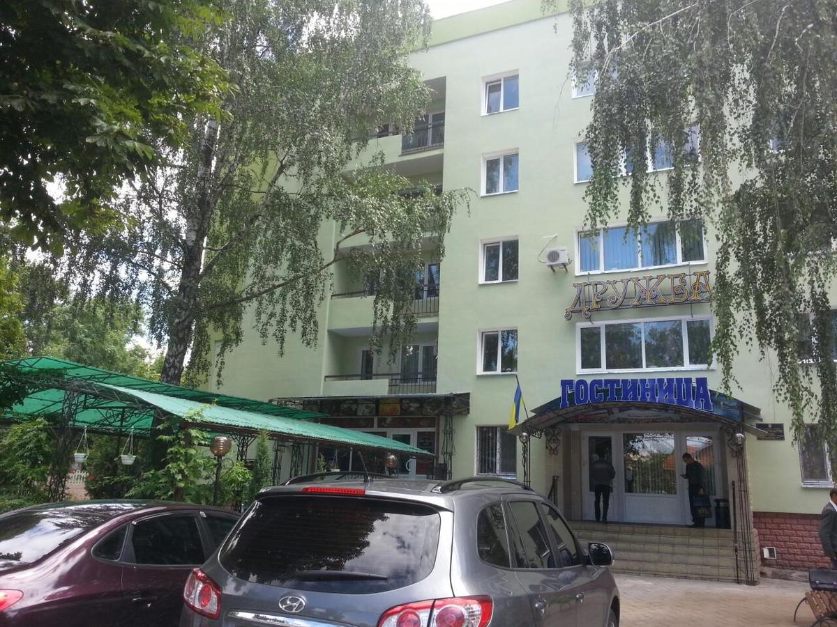 Hotel Druzhba Oleksandriia Exterior photo